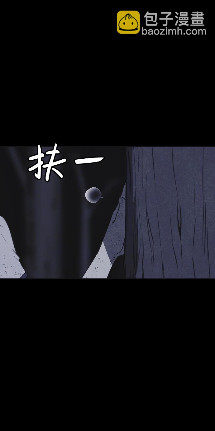 第44话15