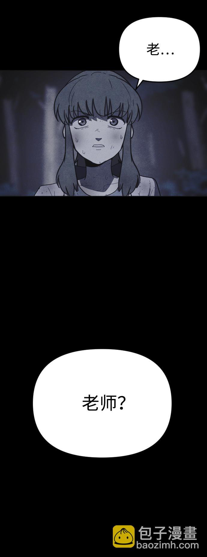 第44话18