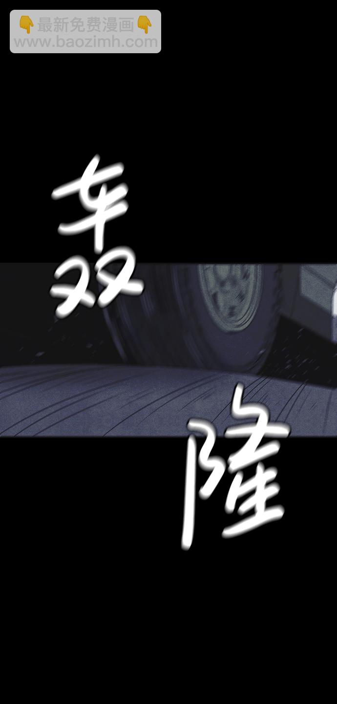 第44话19