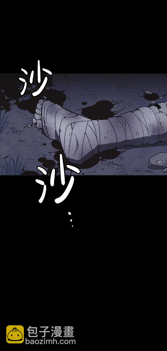 第44话31