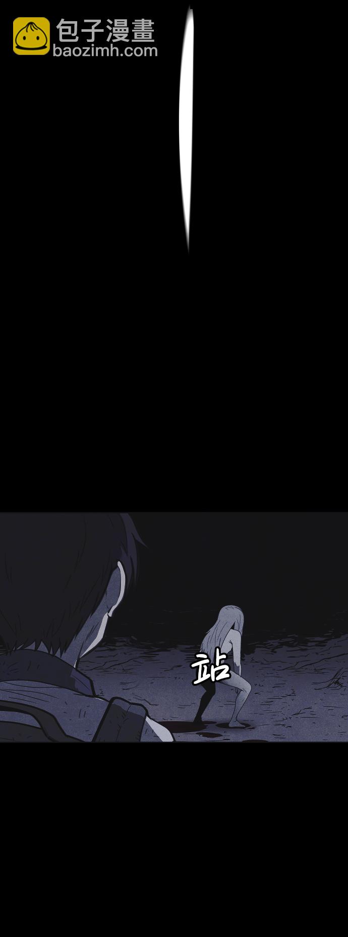 第44话36