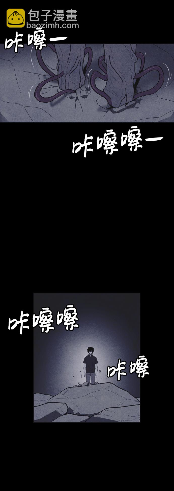 第44话43
