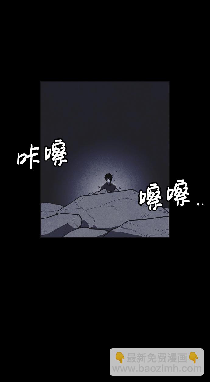 第44话44