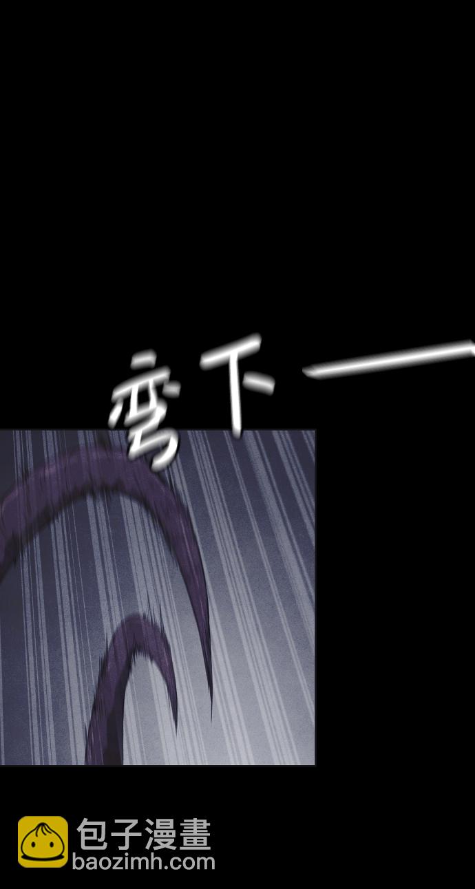 第44话61