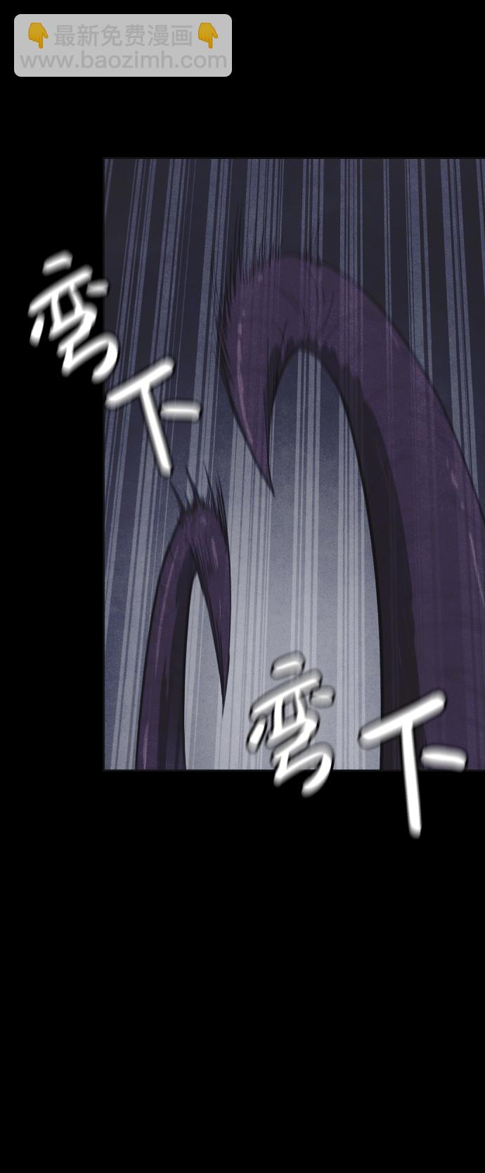 第44话62