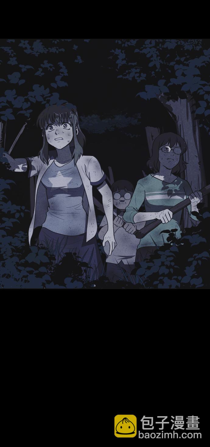 第44话77