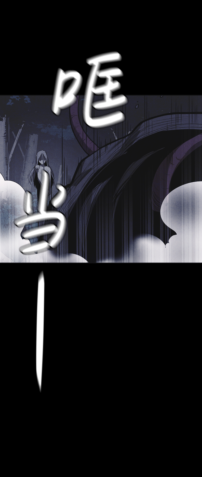 第45话14