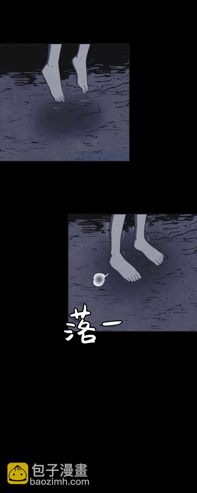 第45话15