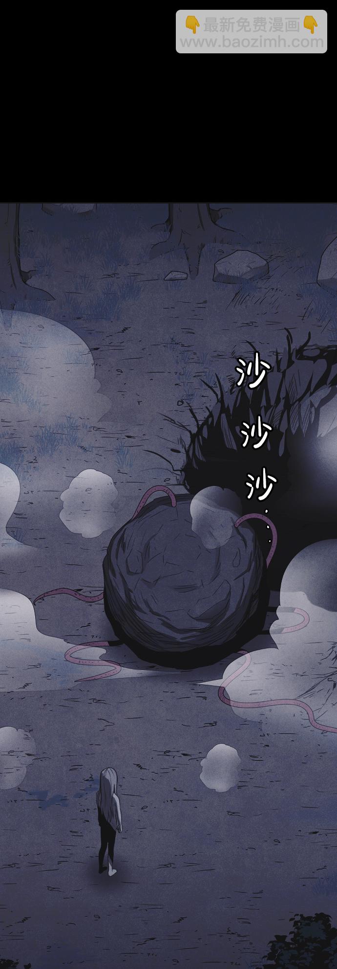 第45话16