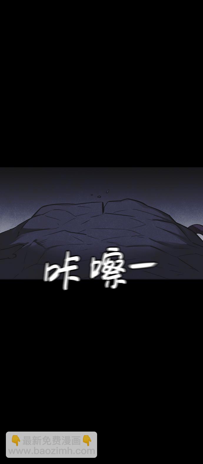 第45话18