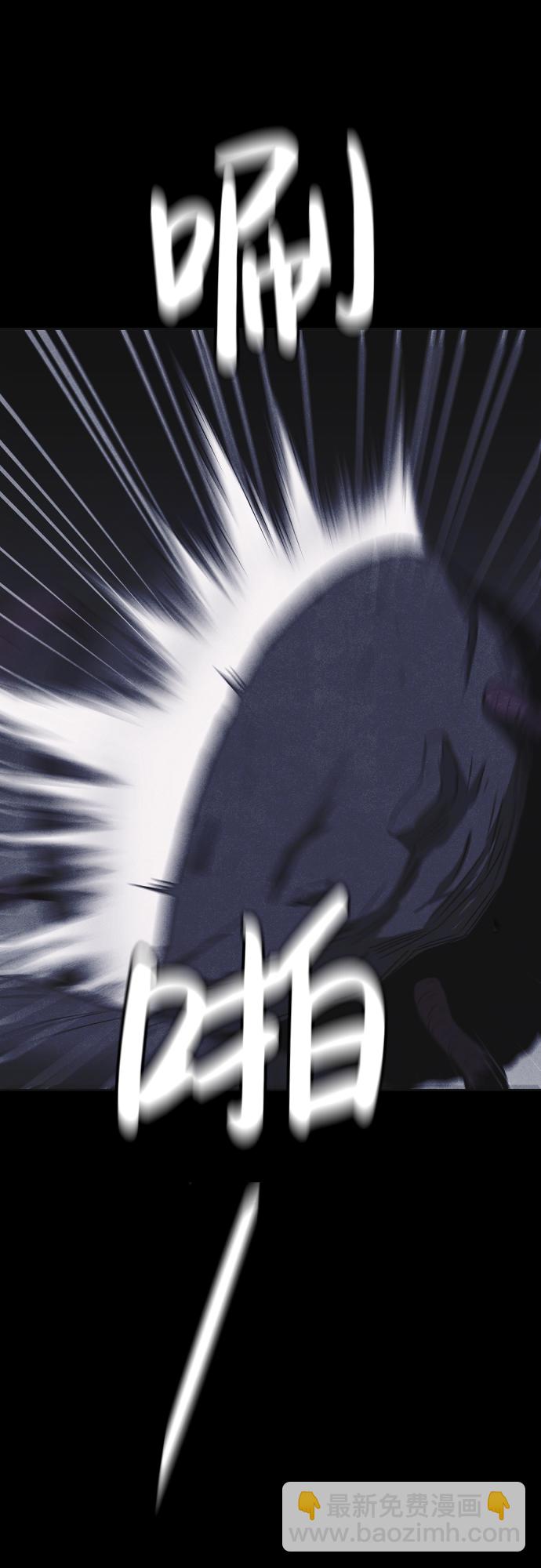 第45话19