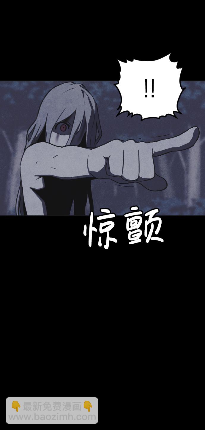 第45话27