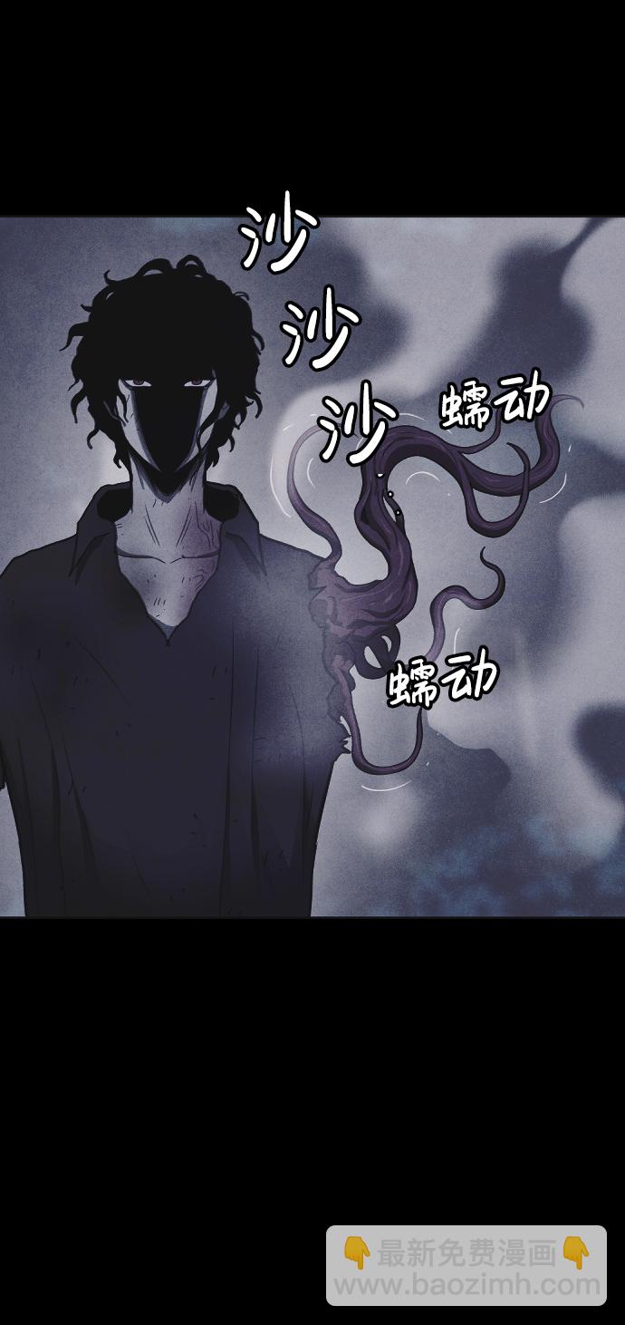 第45话28