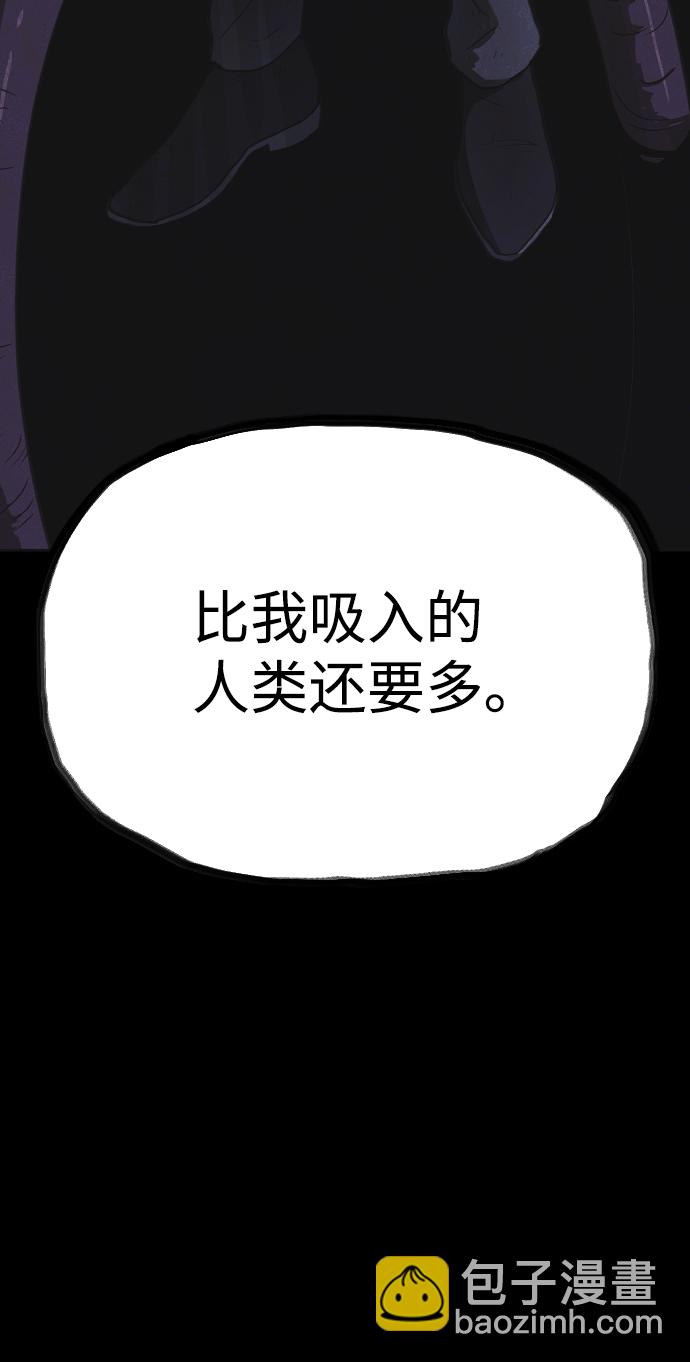 第45话32