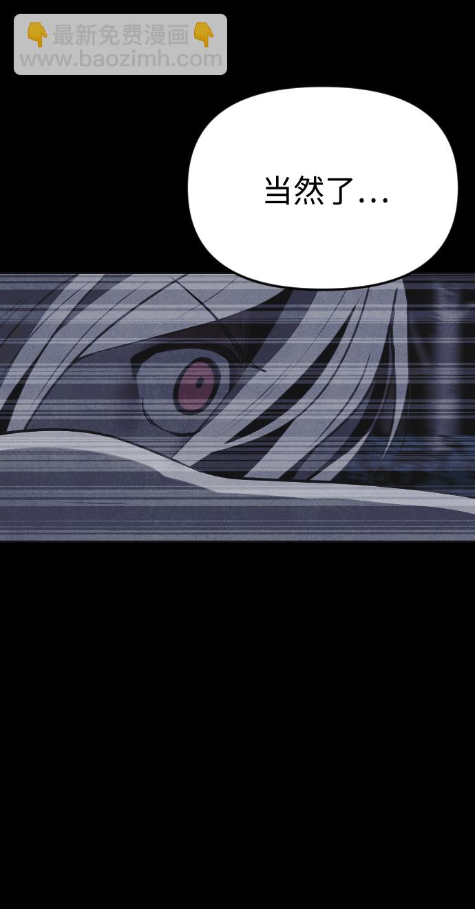 第45话34