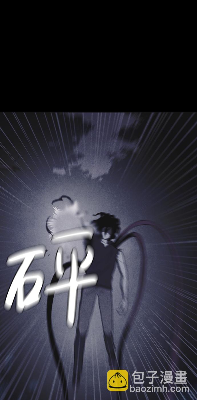 第45话35