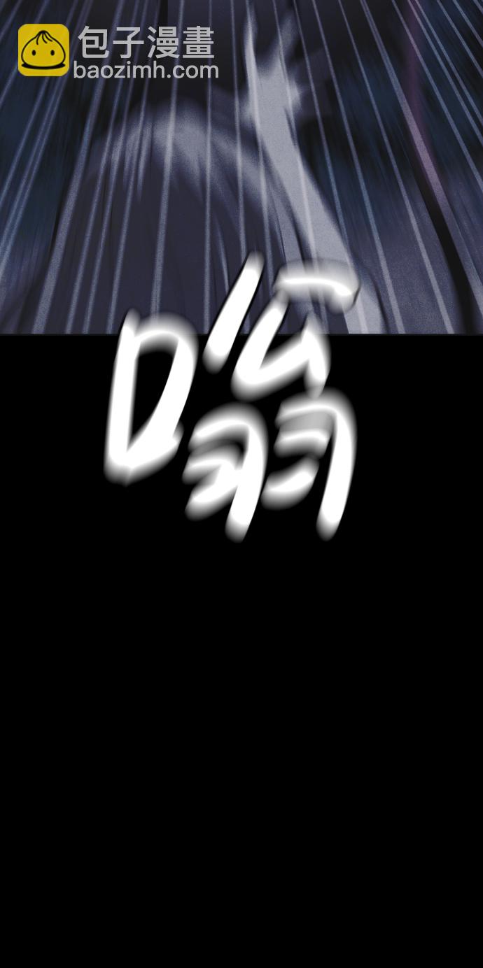 第45话36