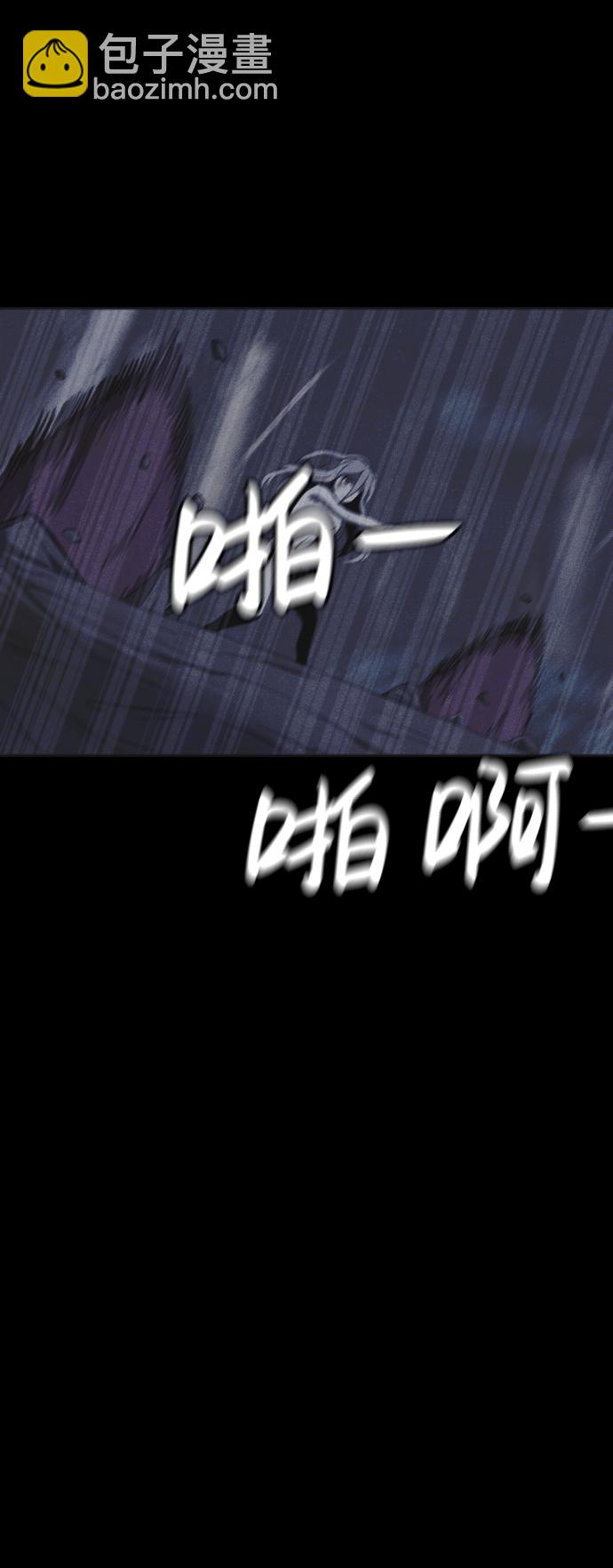 第45话38