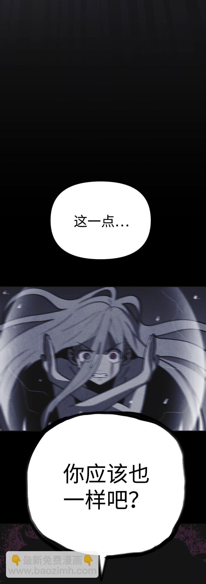 第45话42