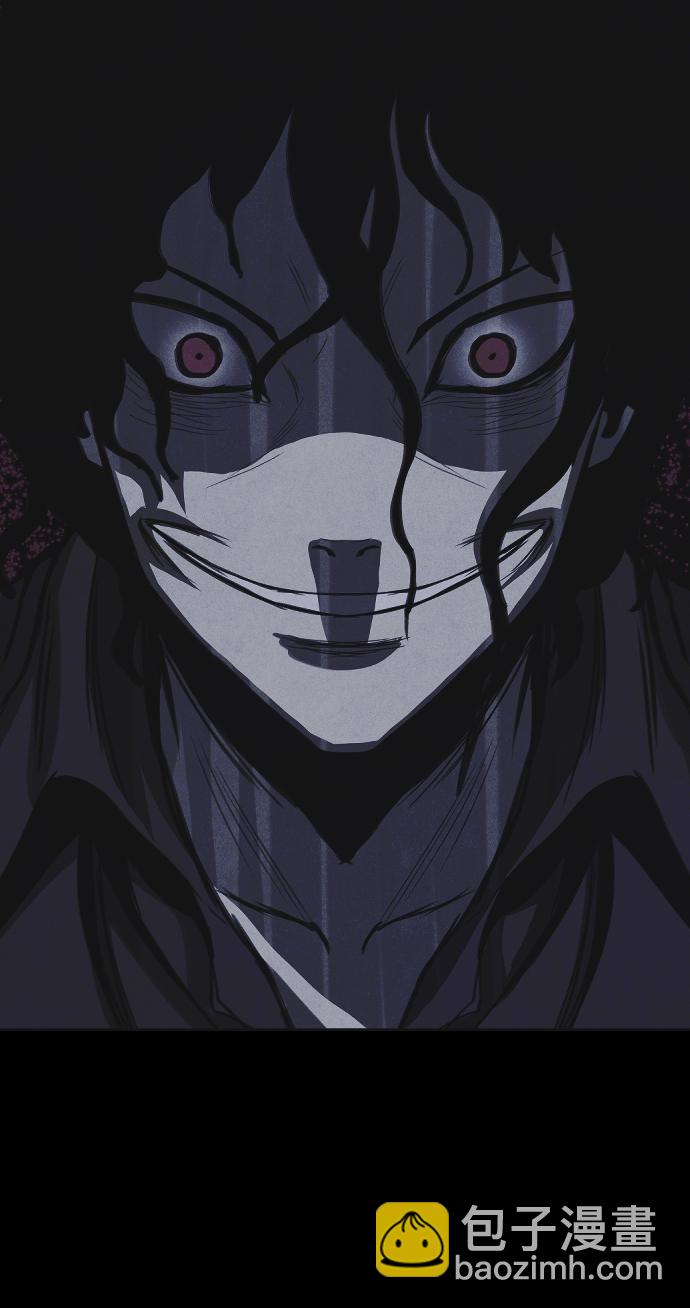第45话43