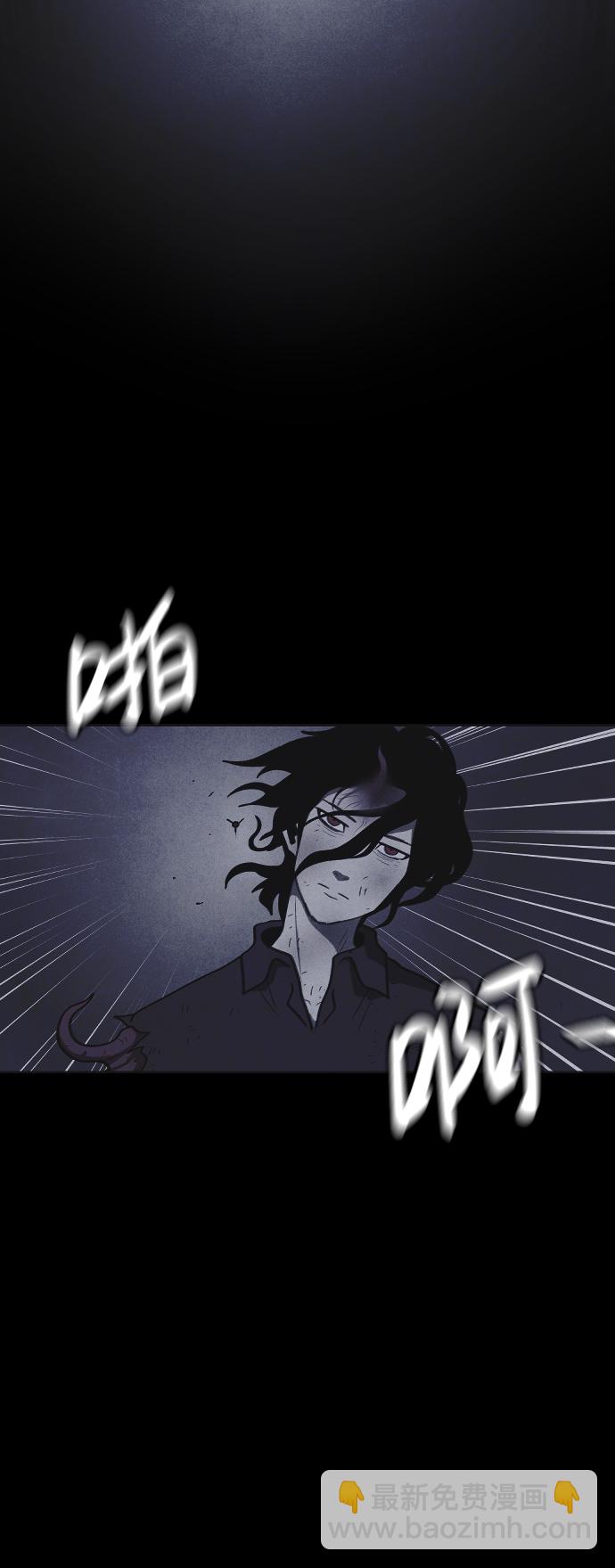 第45话51
