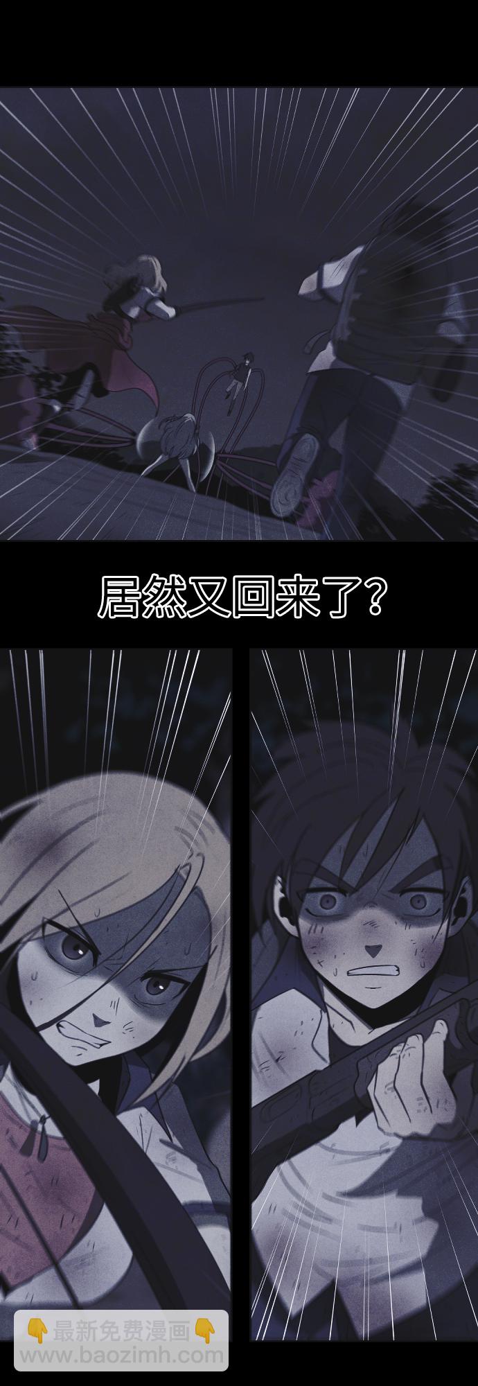 第45话55