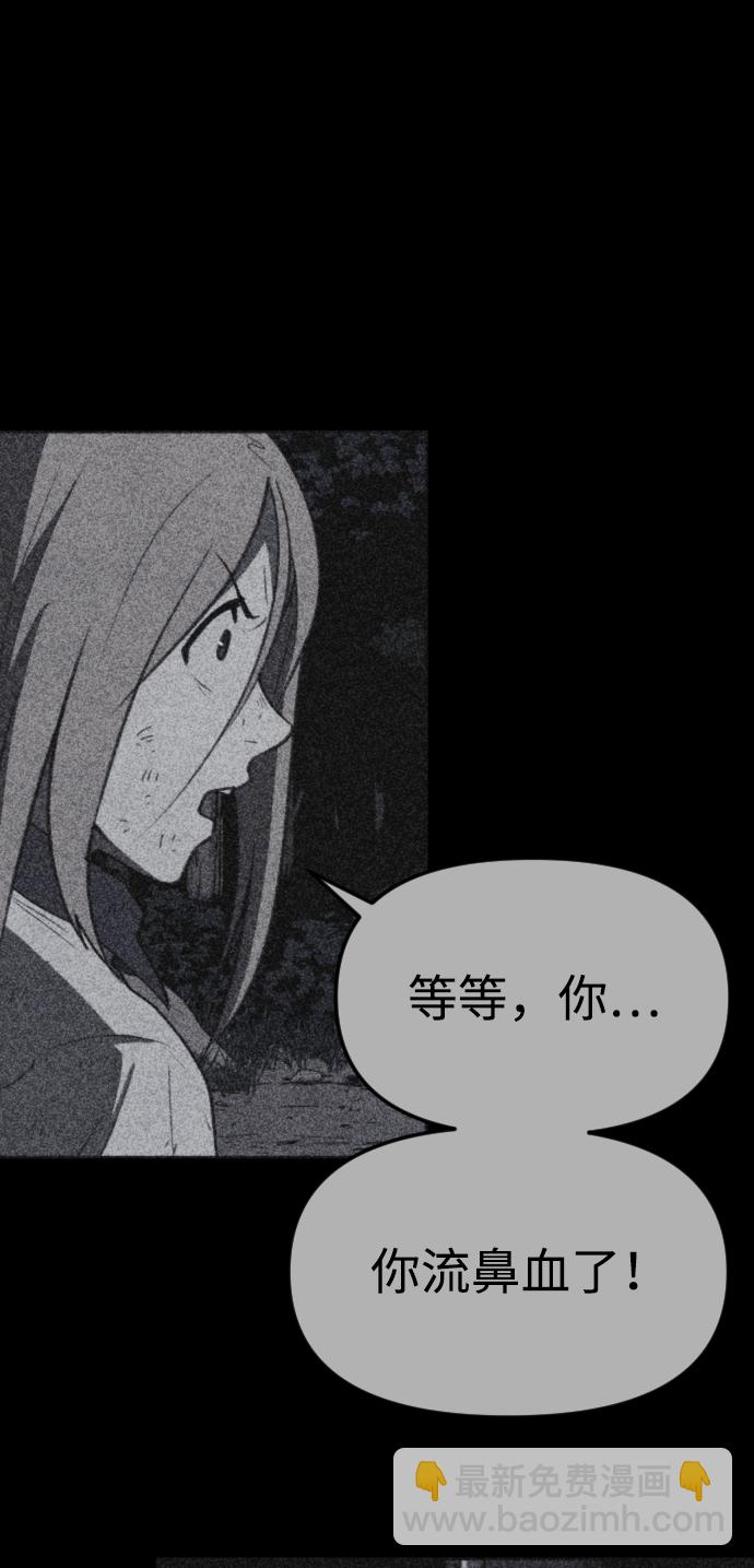 第45话60
