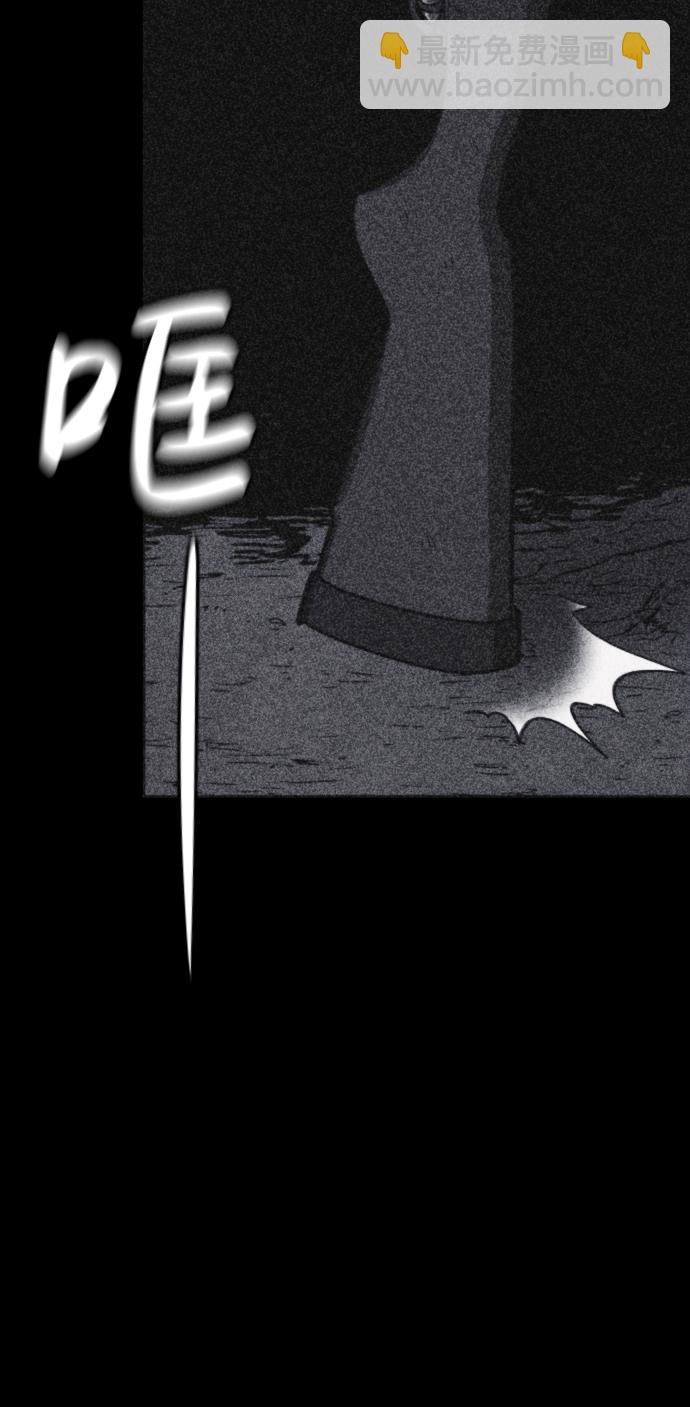 第45话61