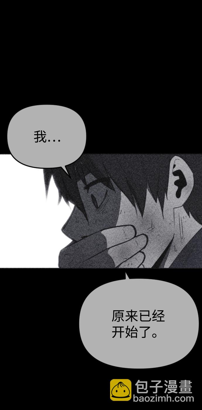 第45话63