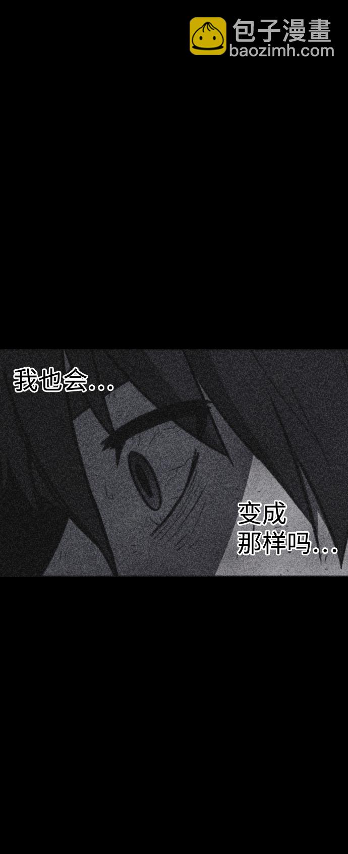 第45话65