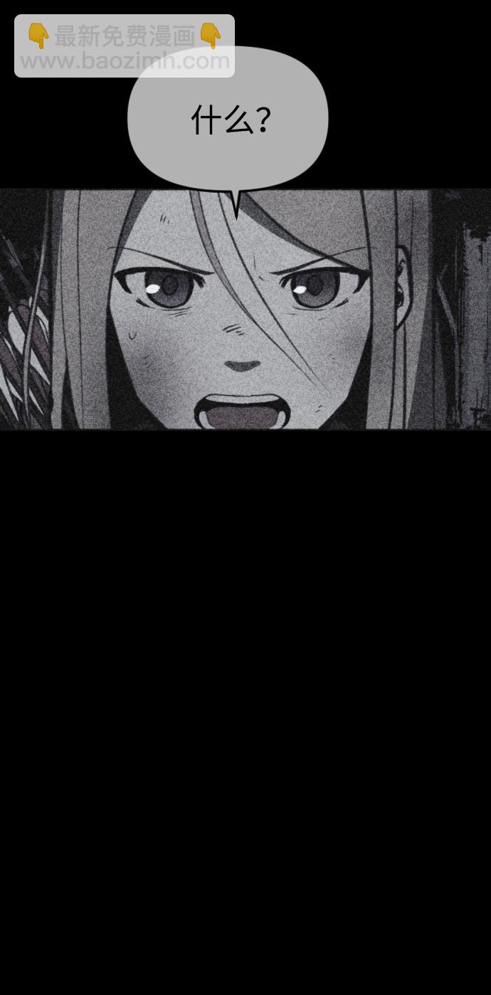 第45话67