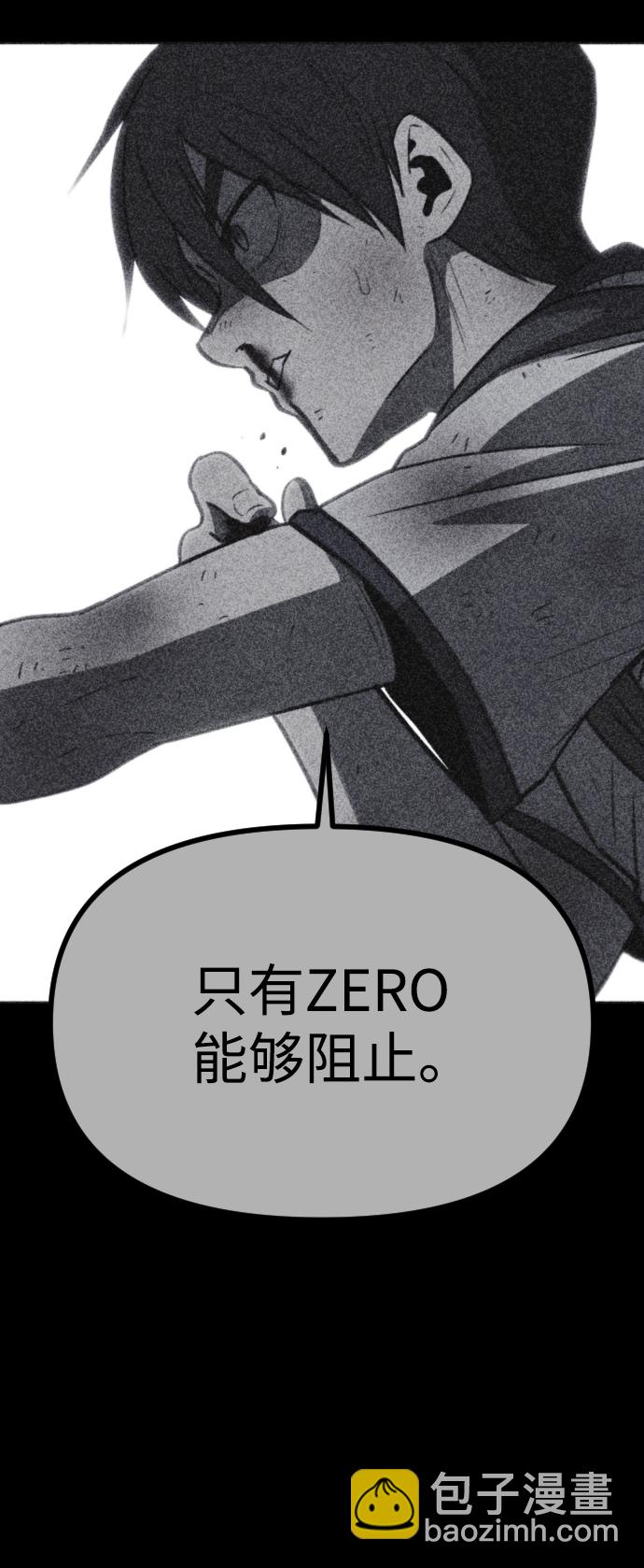 第45话68