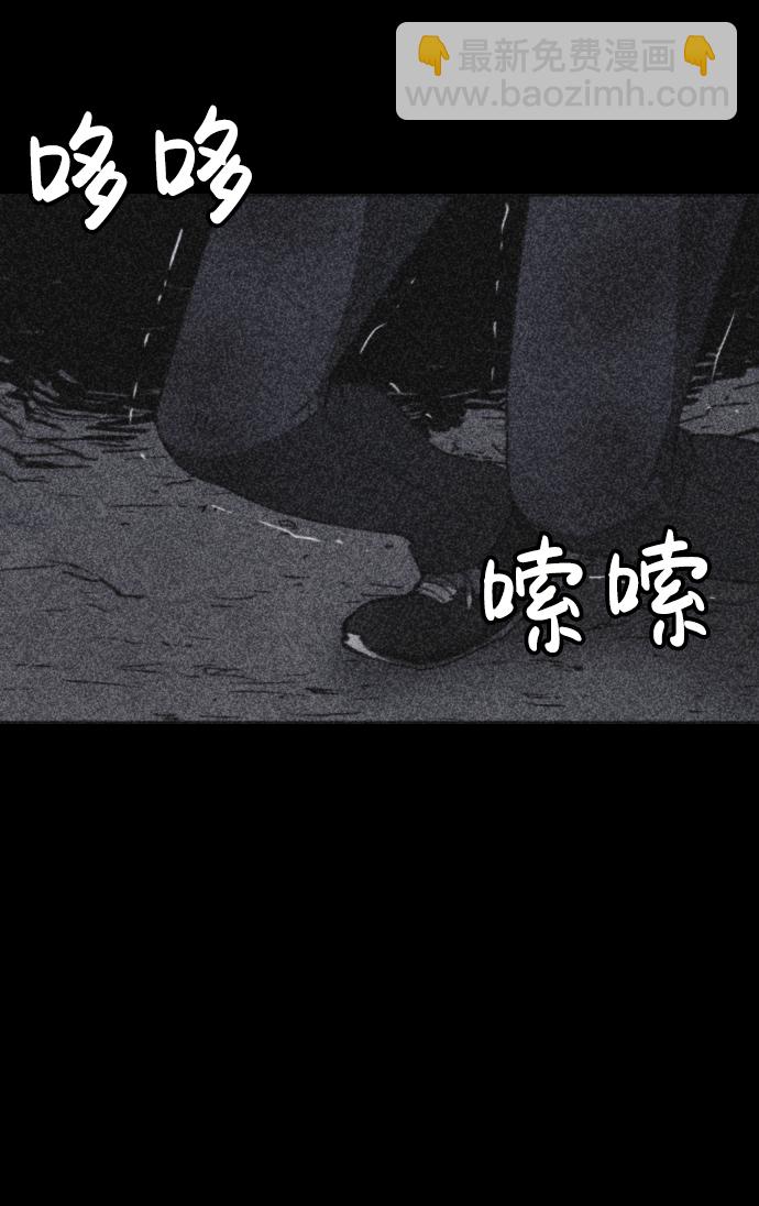 第45话70