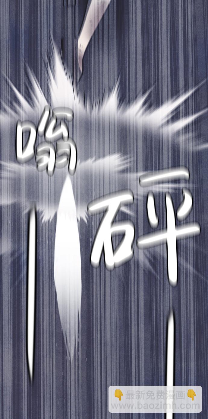 第45话75