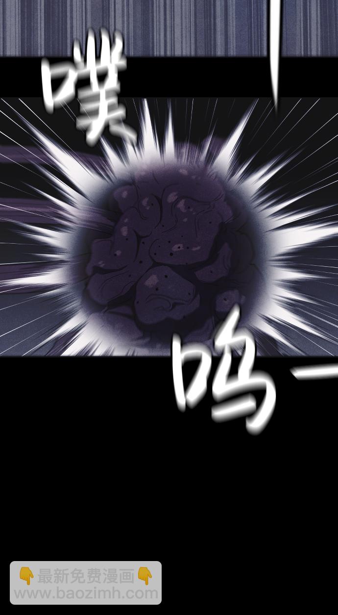 第45话76