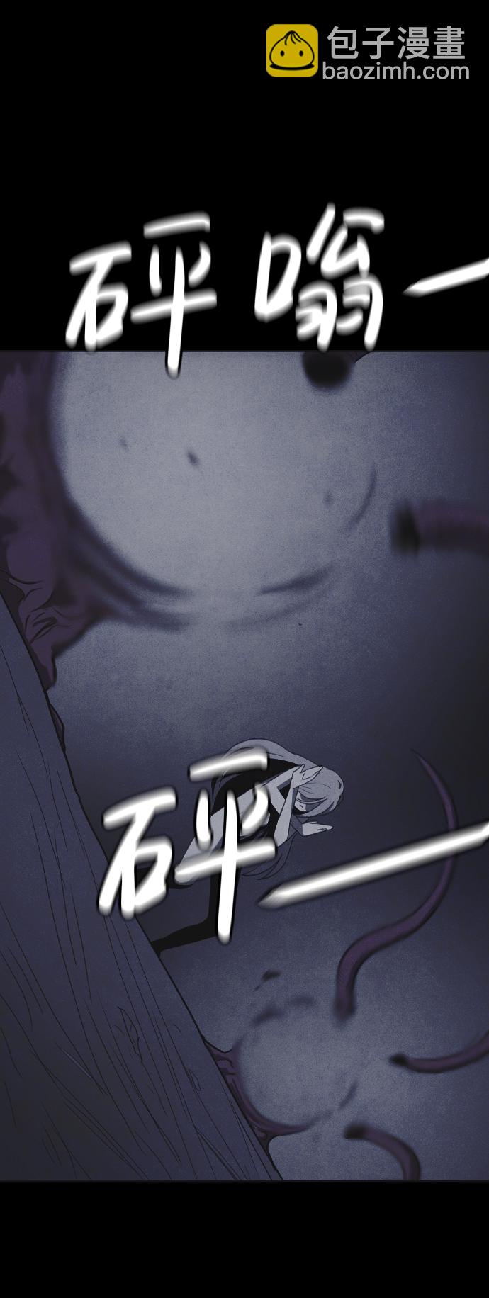 第45话77