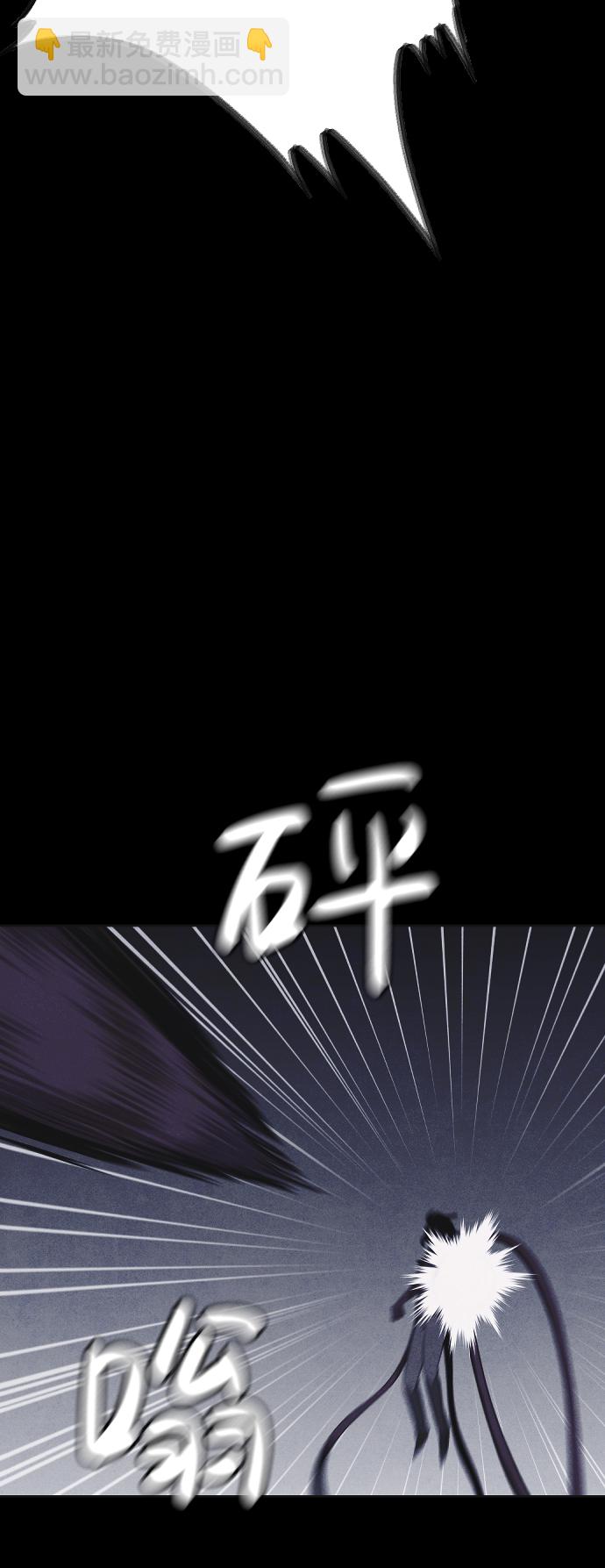 第45话81