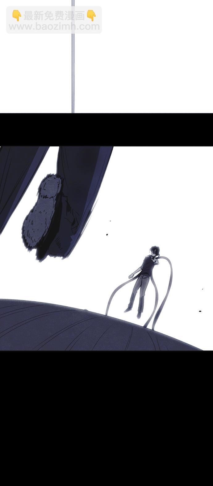 第45话85