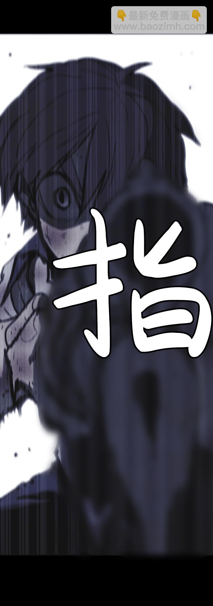 第45话87