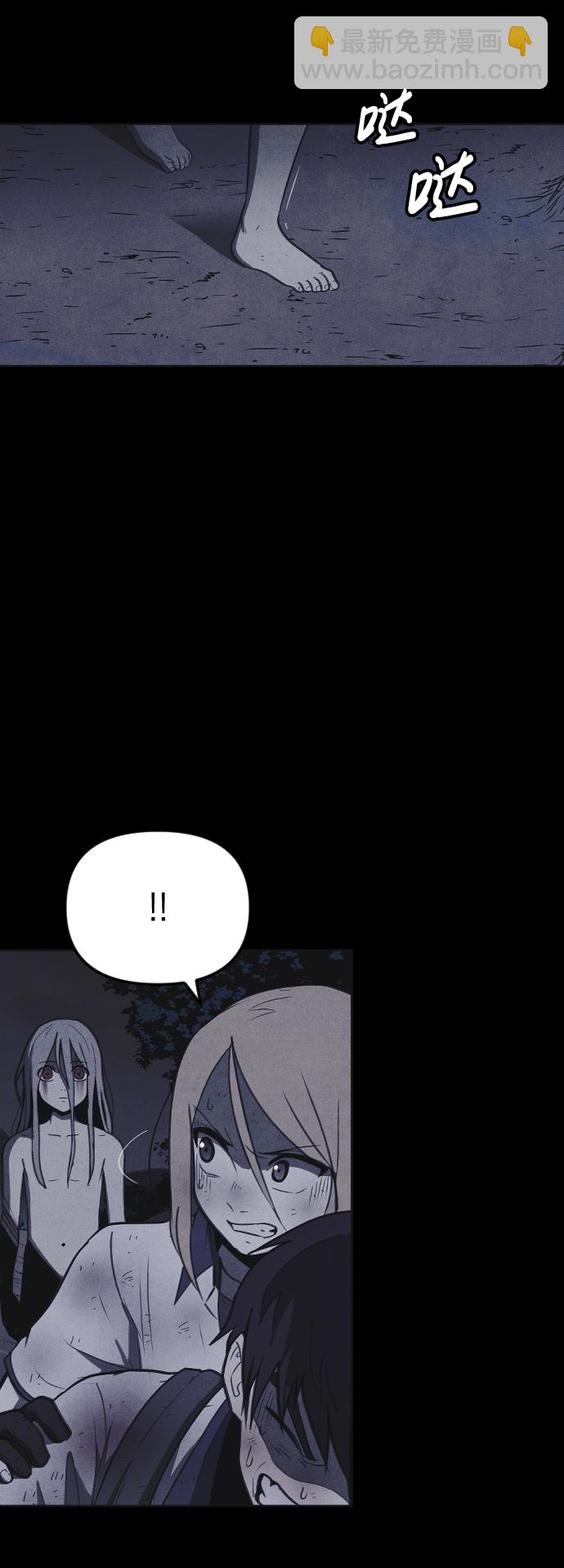 第46话14