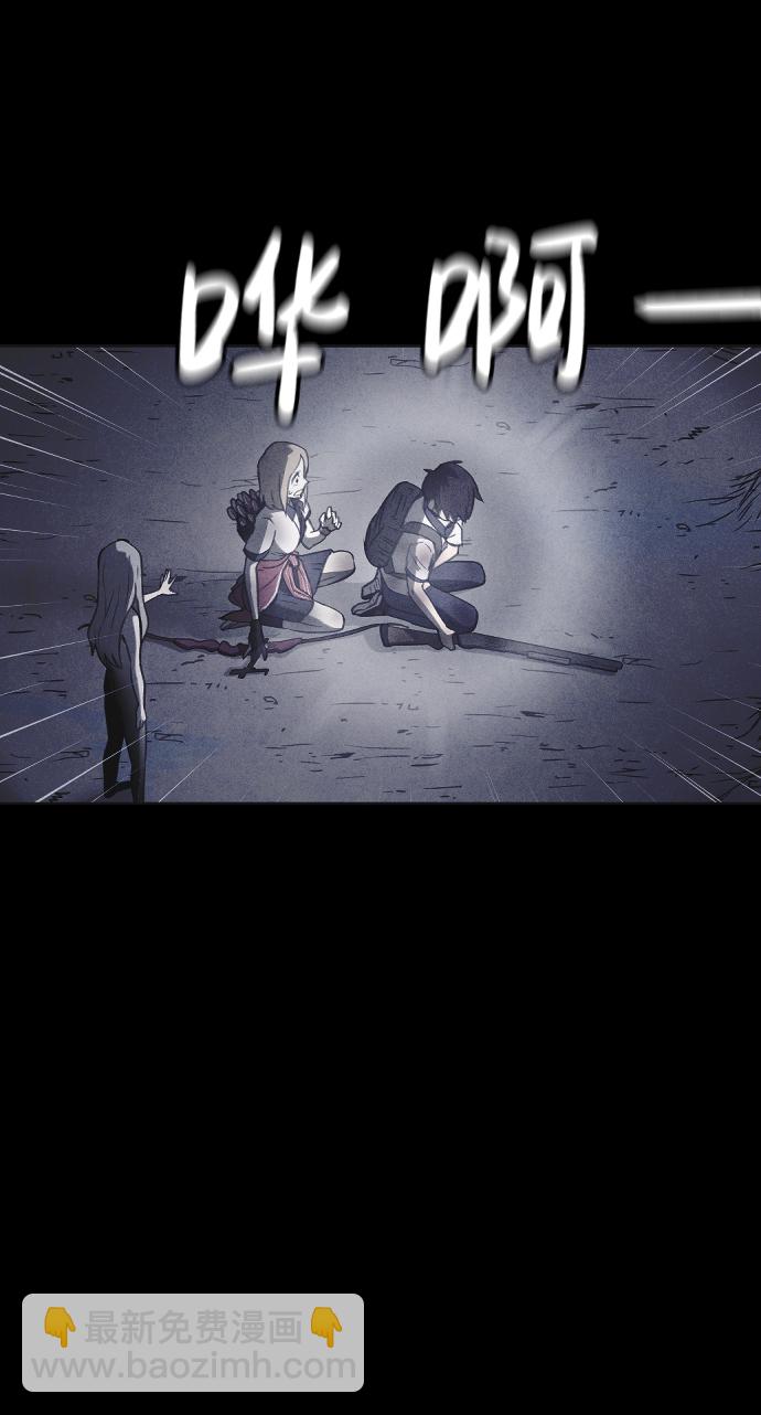 第46话16