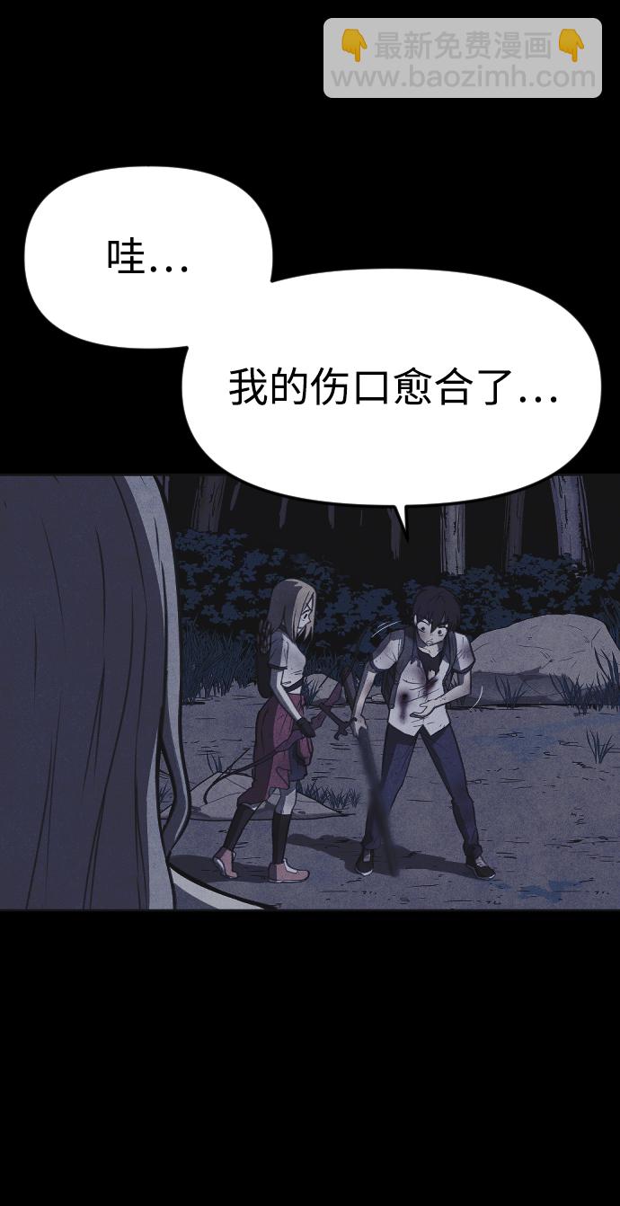 第46话18