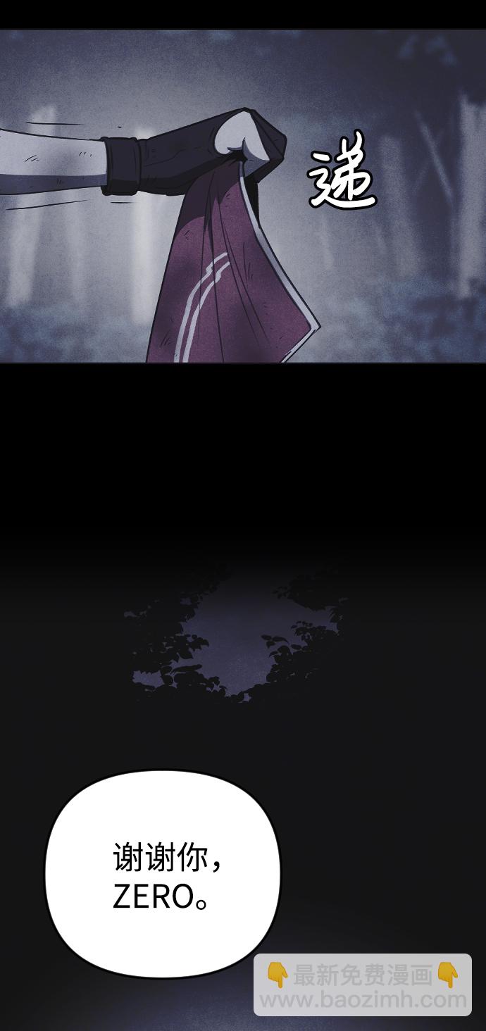 第46话23