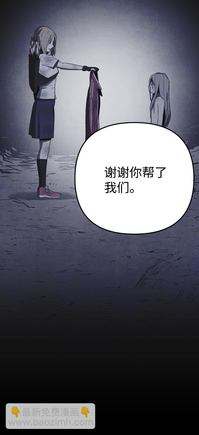第46话24