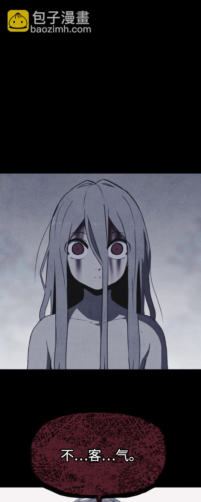 第46话26