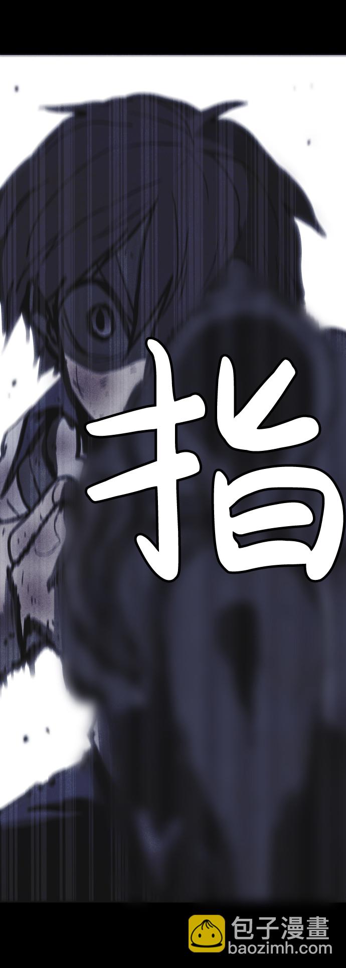 第46话3