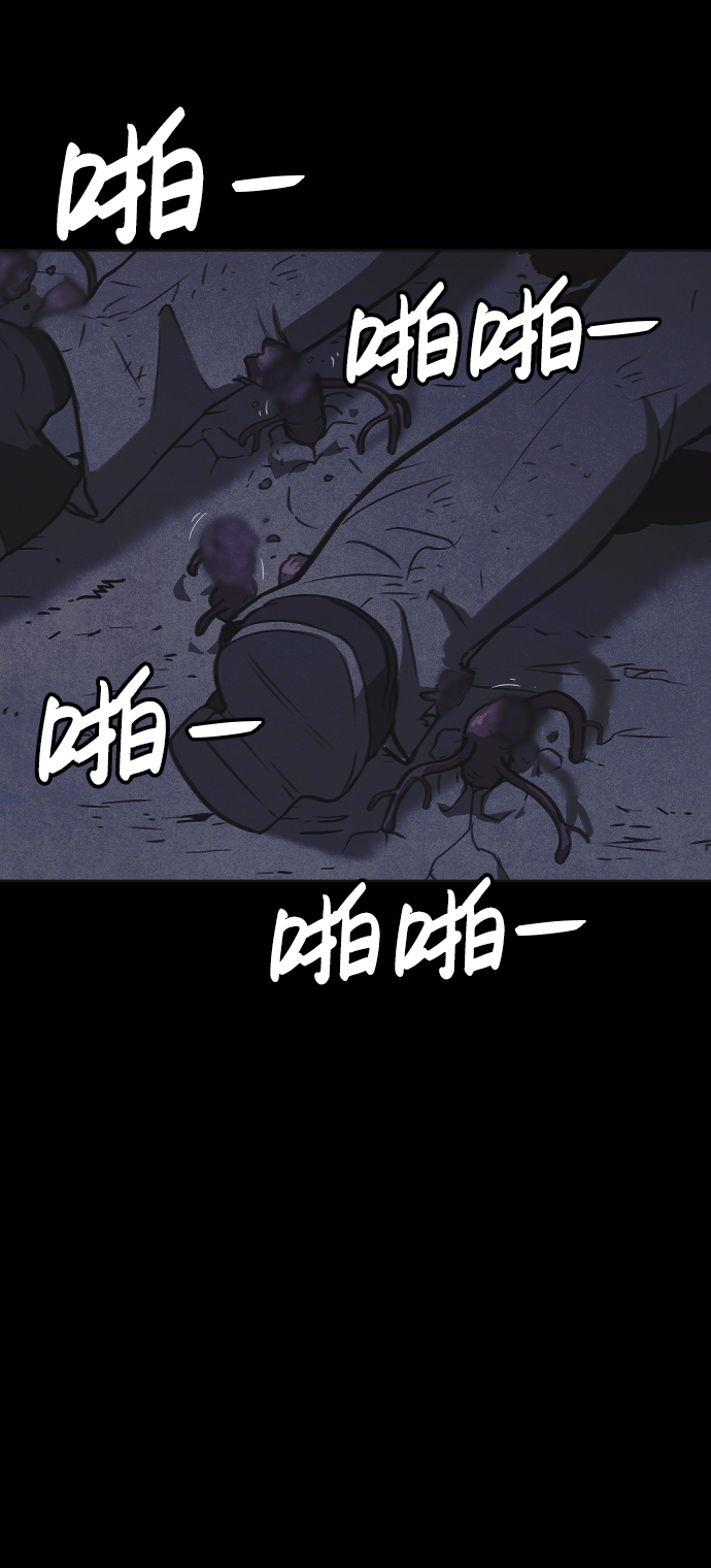 第46话34
