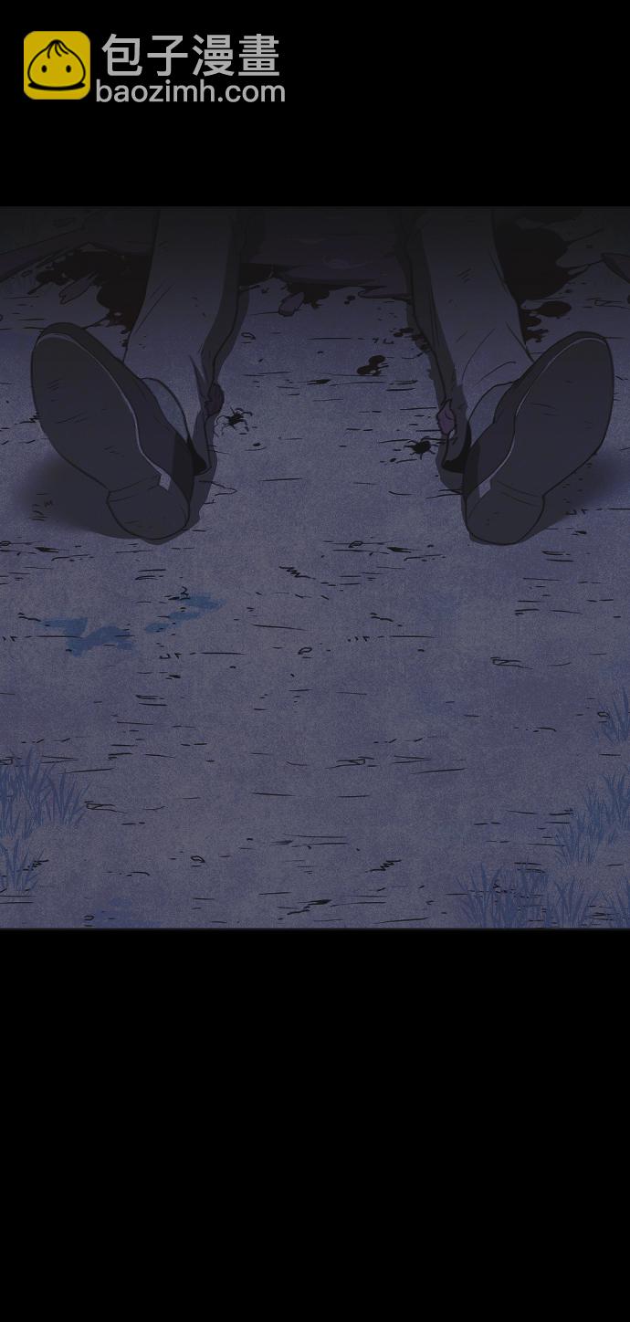 第46话35