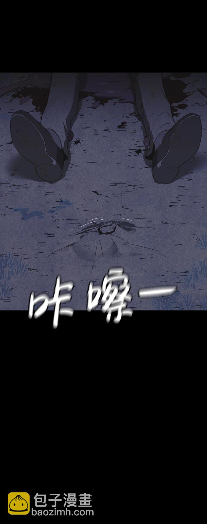 第46话36
