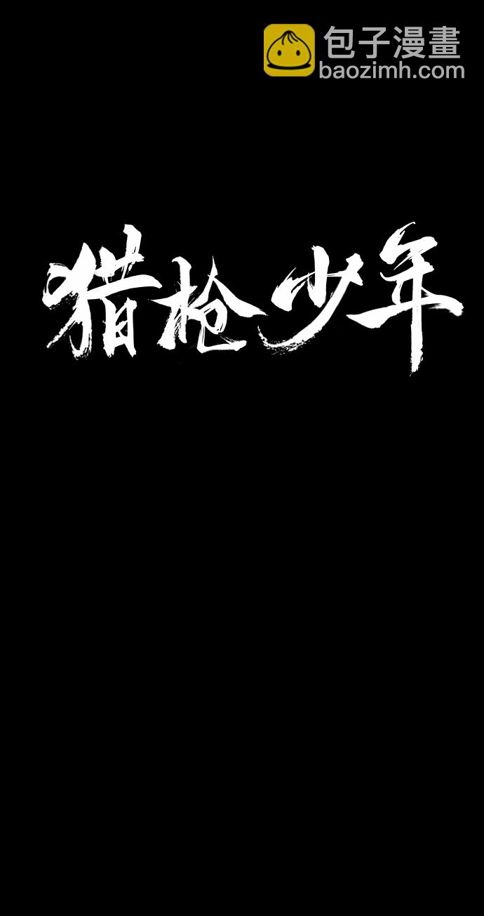 第46话39
